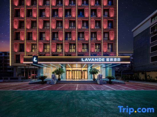 Lavande Hotel — 4-Star Luxury Hotel in Liaocheng, People's Republic of China