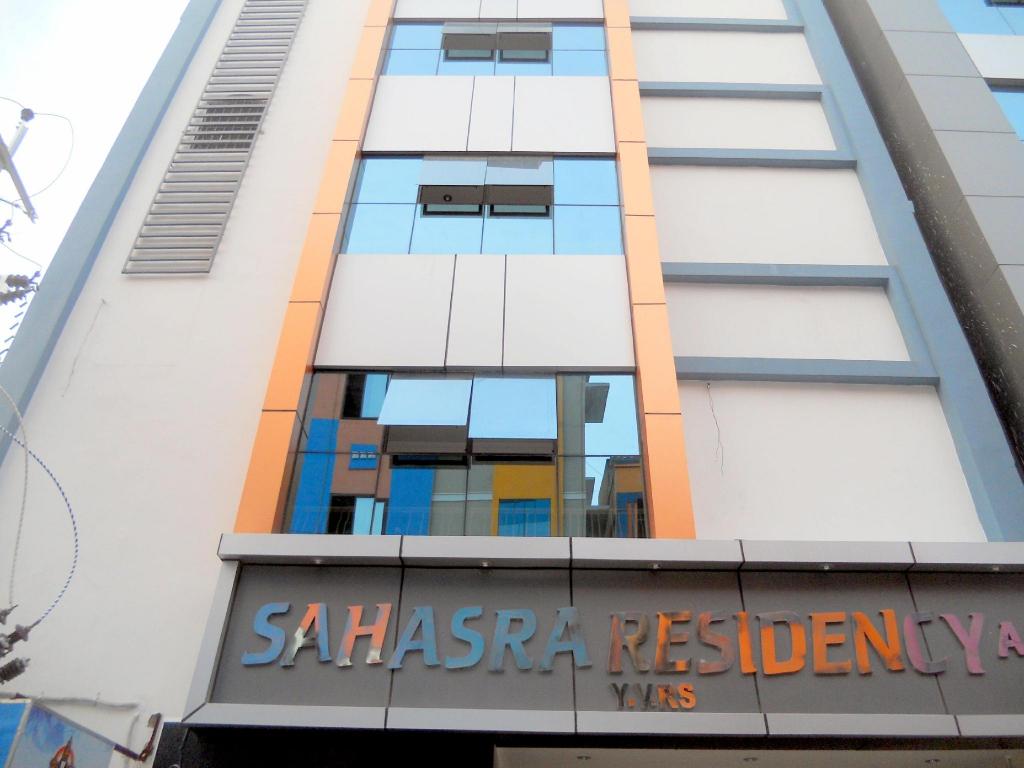 Hotel Sahasra Residency — hotel in Tirupati