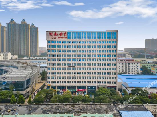 Ideological platform Hanfu Hotel in Zhengzhou, People's Republic of China