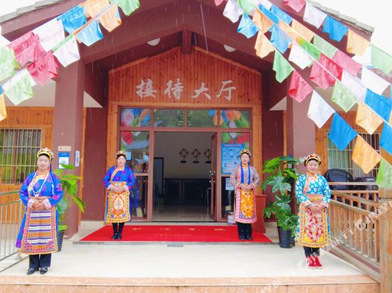 Shenmu Shanzhuang Hotel in Muping, People's Republic of China