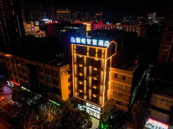 Wanxi New Village Wisdom Hotel in Yisa, People's Republic of China
