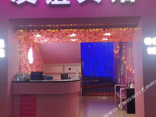 Youyi Hotel - last minute hotel in Zhaoqing