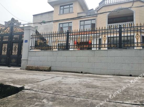 Zhouning yilinju Inn — hotel in Zhouning