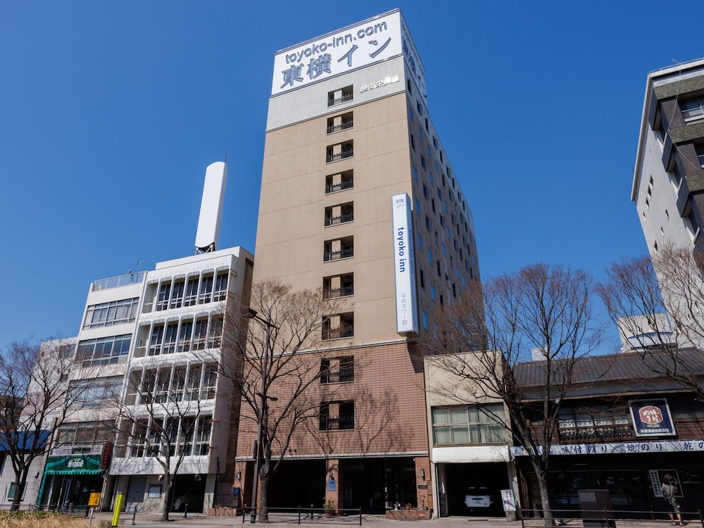 Toyoko Inn Shimonoseki Kaikyo yume tower Mae in Shimonoseki, Japan