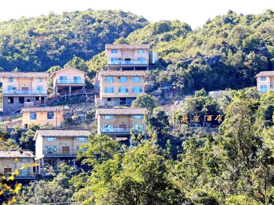 Cliff Hotel - last minute hotel in Luocheng