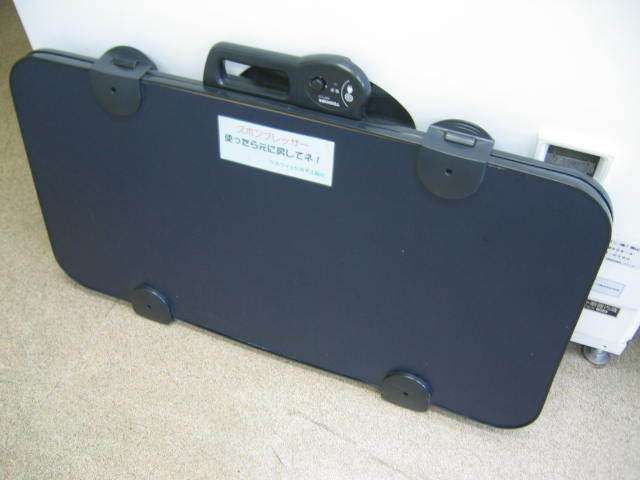 Benefit Hotel Okayama 1 in Okayama, Japan