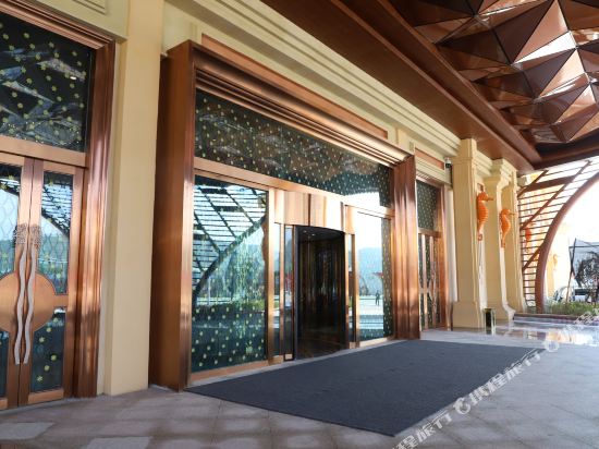 Macrolink Hotel Ocean Resort in Xining, People's Republic of China