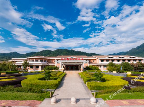 Guian Hot Spring Conference Center in Lianjiang, People's Republic of China