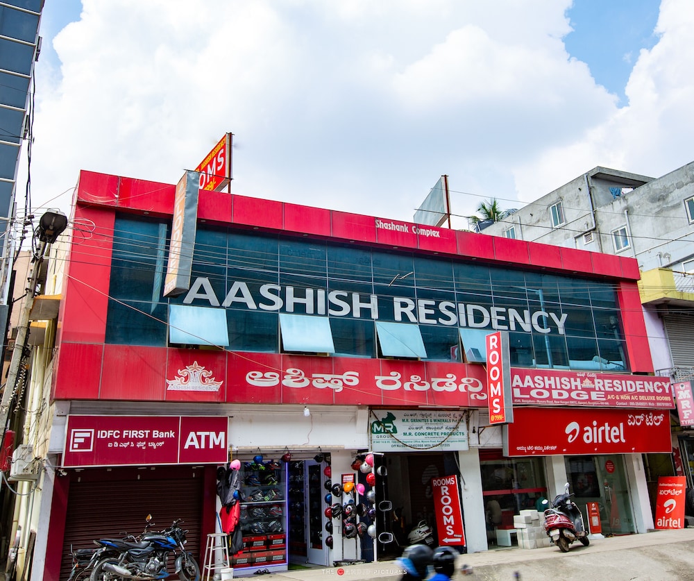 Ashish Residency - last minute hotel in Bengaluru