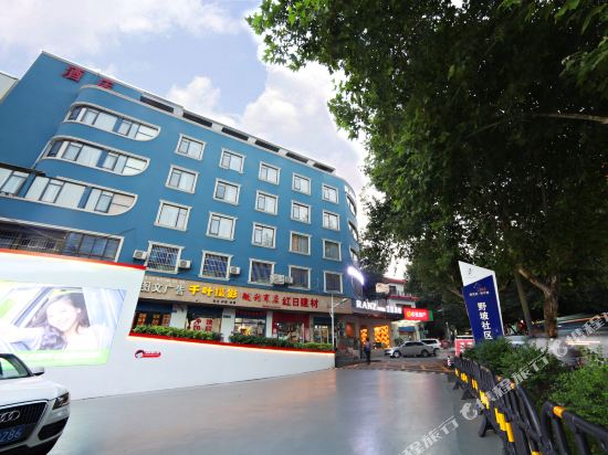 Ranz Hotel - carbon neutral hotel in Changsha