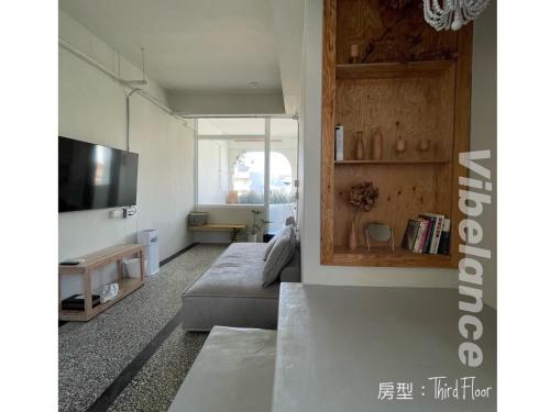 春色領地 Vibelance inn - last minute hotel in Hengchun