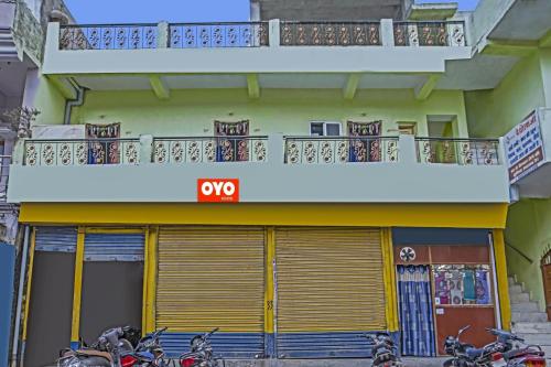 Oyo Flagship 93212 Hotel Atithi In Garha Jabalpur in Jabalpur, India