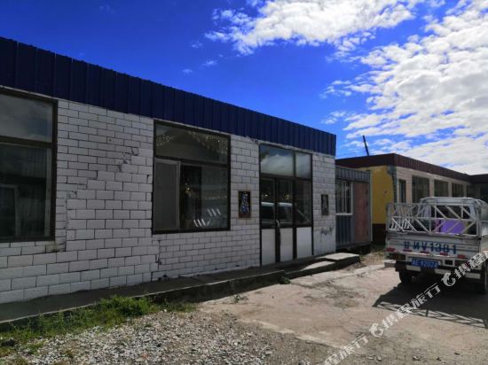 Qinghaihu Xueshan Post station in Gonghe, People's Republic of China