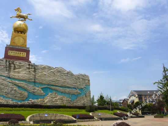 Yanting Times Hotel - carbon neutral hotel in Chengdu
