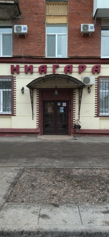 Niagara Hotel in Samara, Russia