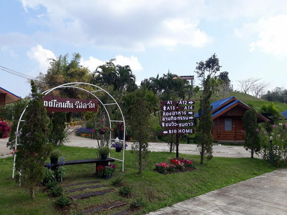 Muanfan Resort in Khao Kho, Thailand