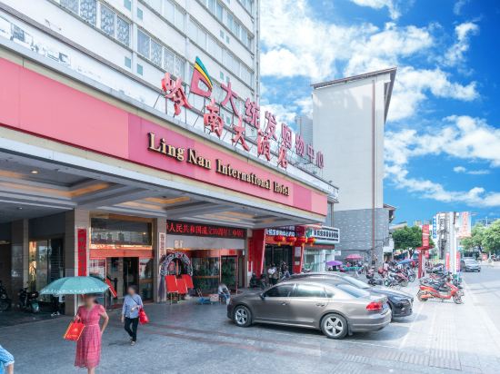 Ling Nan International Hotel in Guilin, People's Republic of China