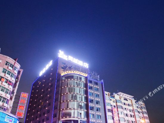 Molin Hotel - carbon neutral hotel in Chenzhou