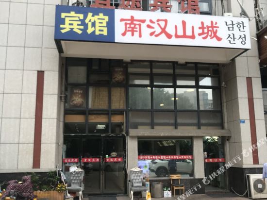 Yitu Hotel - last minute hotel in Qingdao