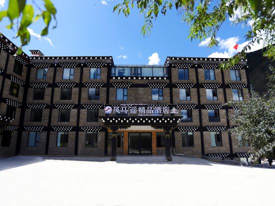 Fengmayao Boutique Hotel in Ganzi, People's Republic of China