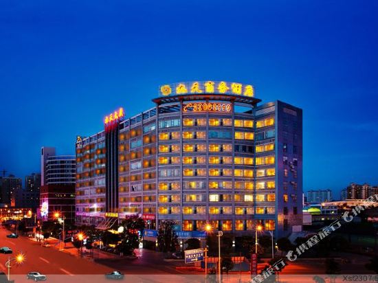 9 Days Hotel - last minute hotel in Dongguan