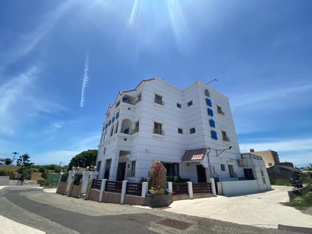 Blue Ocean — Magong