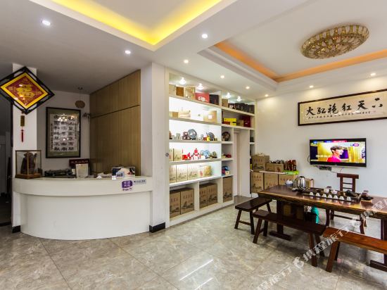 Guanmingsu Inn in Wuyishan, People's Republic of China