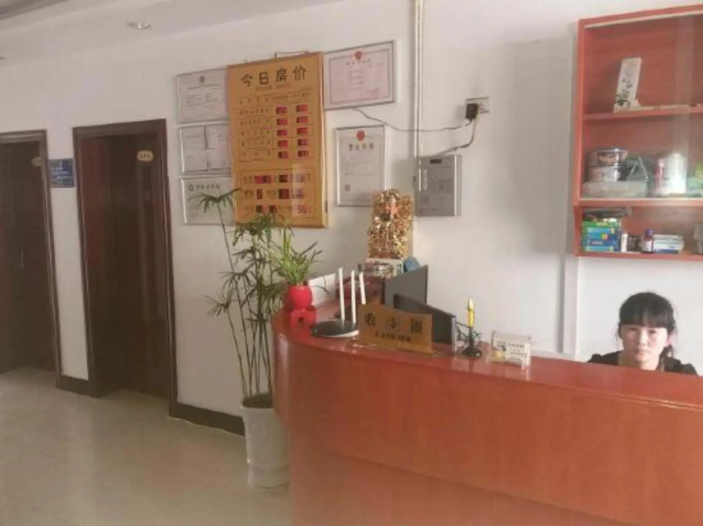 Dazhong Hotel - carbon neutral hotel in Danjiangkou