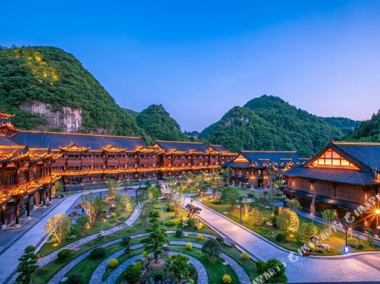 Zhijin Hotel in Zhijin, People's Republic of China