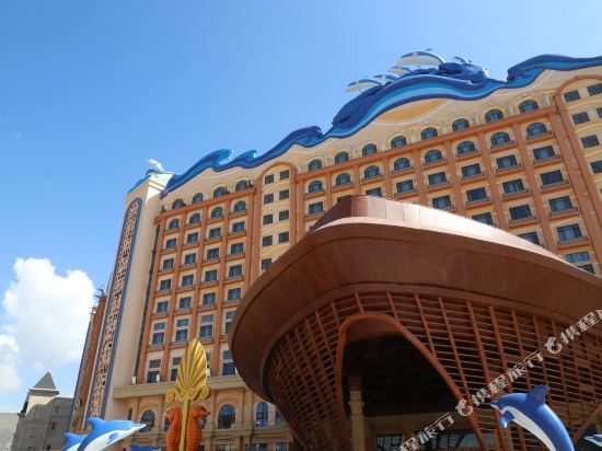 Macrolink Hotel Ocean Resort — Xining — photo 4