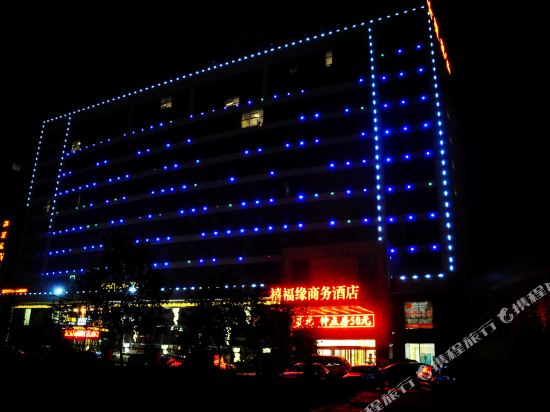 Jinjiang Inn Anyang Linzhou Hongqiqu Avenue Municipal Government — hotel in Liuzhou