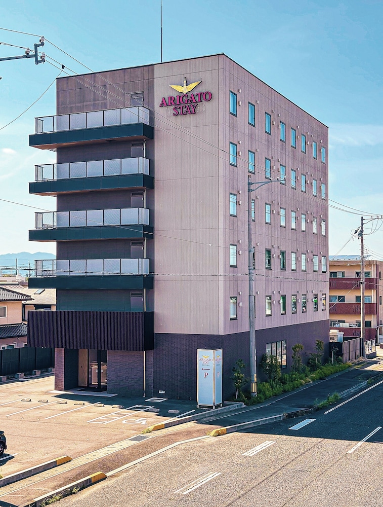 Arigato Stay Suzuka in Suzuka, Japan