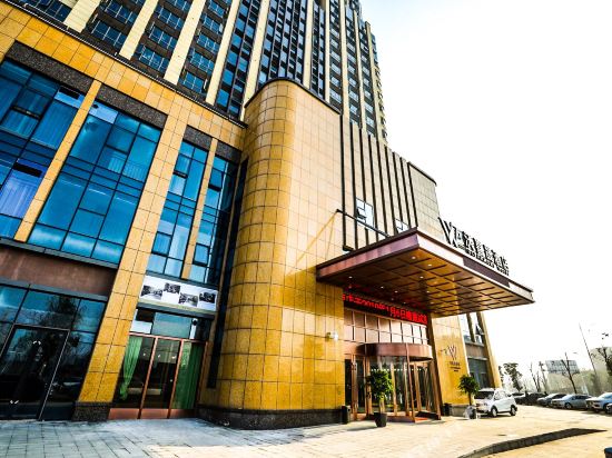 Oceanmont Hotel - carbon neutral hotel in Changde
