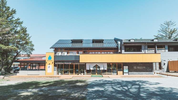 Tateshina Base Kitchen Spa & Hotel in Chino, Japan