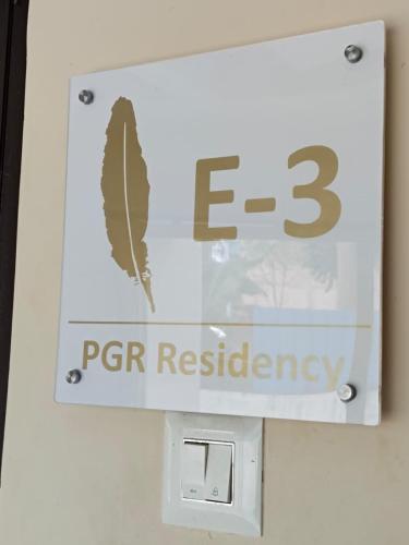 PGR Thirunallar — Karaikal — photo 3