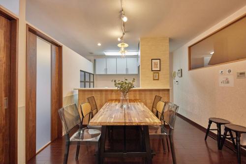 SuiteRoom Hana — 4-Star Luxury Hotel in Osaka, Japan