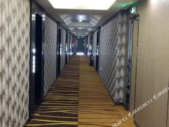 Tongchuan lemon crystal Hotel — hotel in Tongchuan