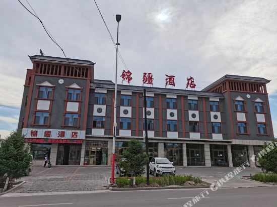 Tex Jinjiang Hotel in Tekes, People's Republic of China