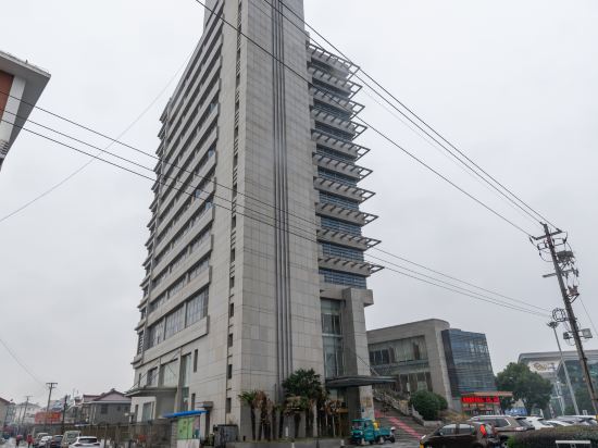 Runyangcun Holiday Hotel in Gaoyou, People's Republic of China