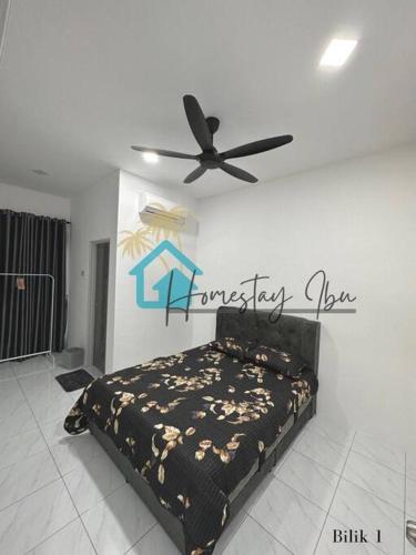 Homestay Ibu — Lumut — photo 4
