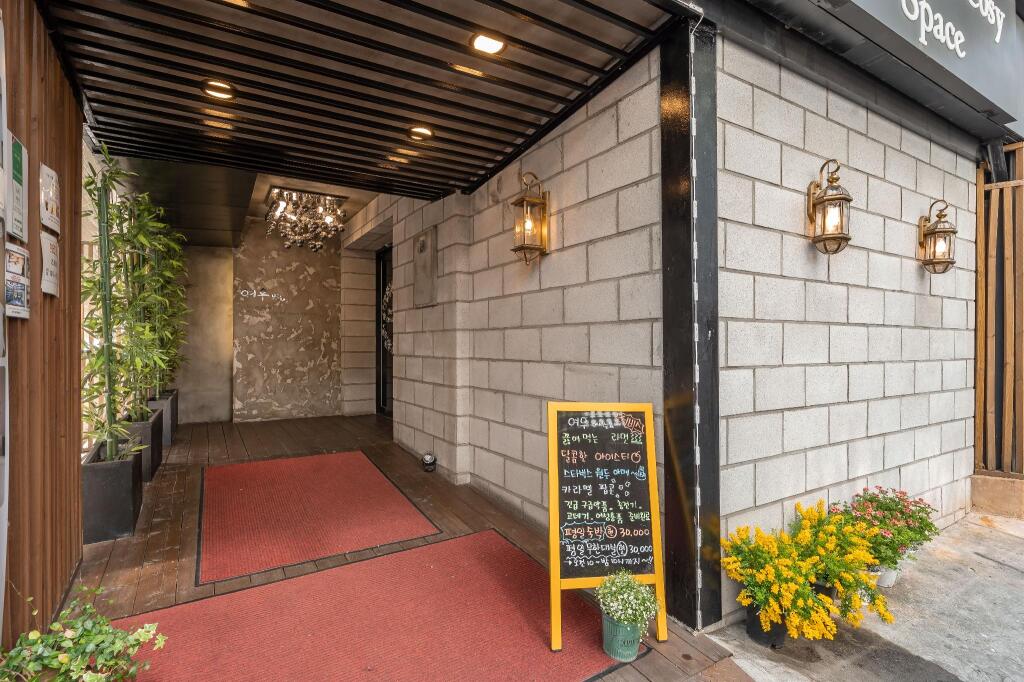 Suyu Fox - last minute hotel in Seoul
