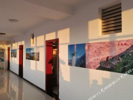Chenhui Hotel - last minute hotel in Lijiang