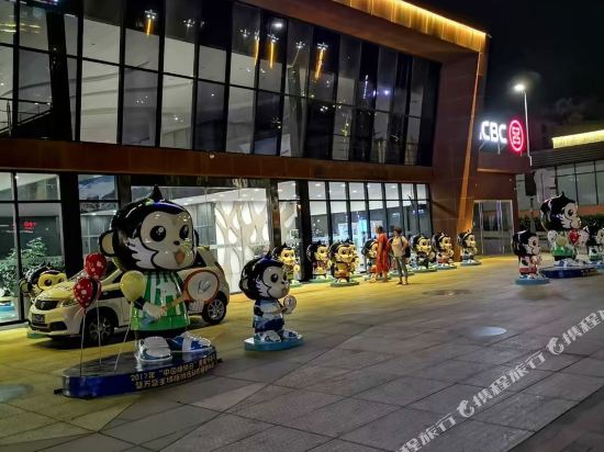 Yulanyuntianjiudian - last minute hotel in Chongqing