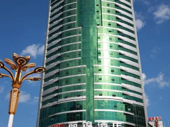 Orient Jianguo Grand Hotel in Zunyi, People's Republic of China