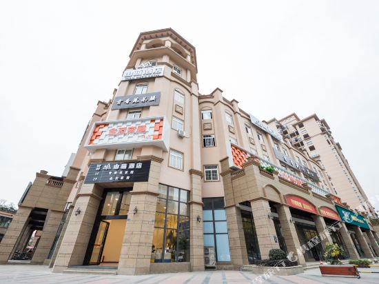 ShanMeng Hotel - last minute hotel in Chengdu