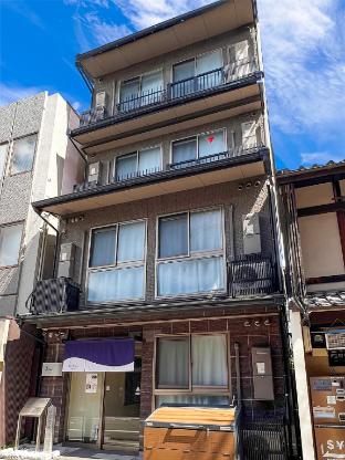 &haku Kyoto Marutamachi in Kyoto, Japan