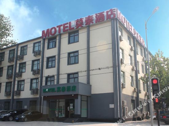 Motel 168 - last minute hotel in Langfang