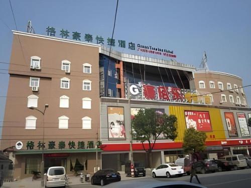 GreenTree Inn Yixing Zhangzhu Express Hotel in Yixing, People's Republic of China