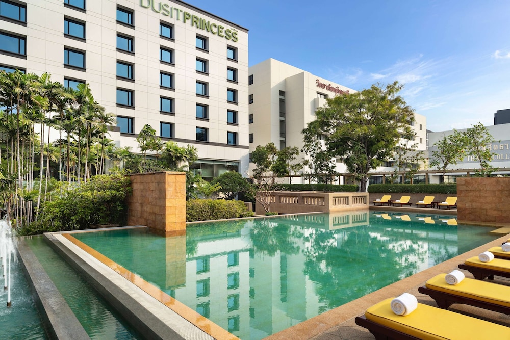 Dusit Princess Srinakarin Bangkok — 4-Star Luxury Hotel in Bangkok, Thailand