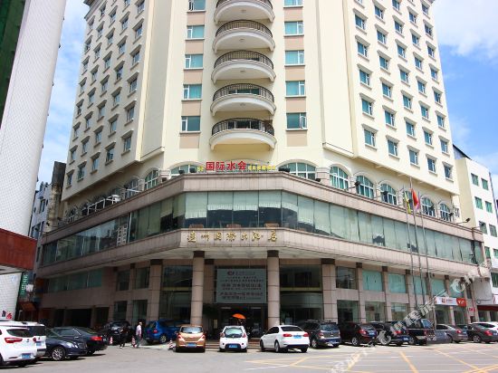 Lianzhou International Hotel in Lianzhou, People's Republic of China